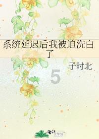 致富思源铭初心 情系社区甘奉献