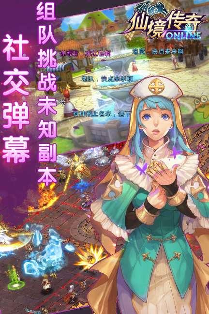 过气英雄