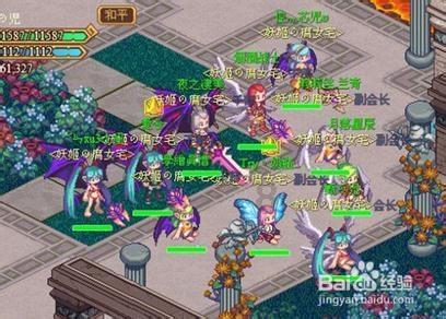 88影视