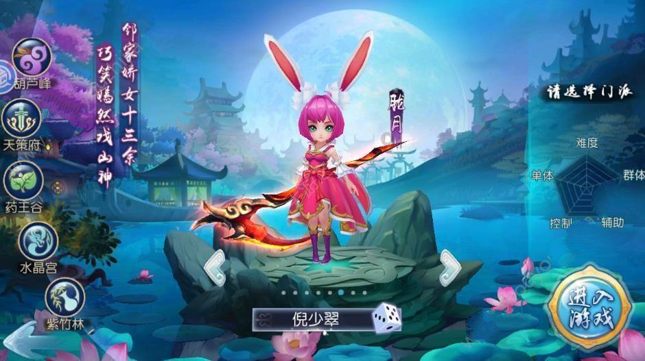TS「新倒钩」上脚效果曝光!你打几分?