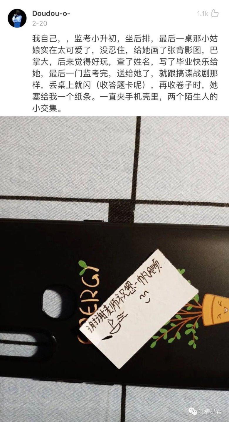 法尔克:拜仁热刺将踢两场友谊赛,首场今年8月进行&收益归热刺