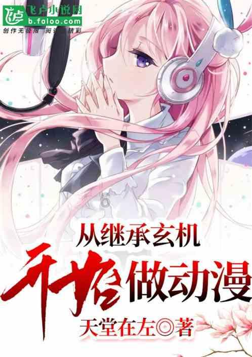理想L9-EK改色膜风暴黄，热情张扬的色彩基调