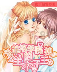 重庆陈美霖毕业于哪里游戏画面