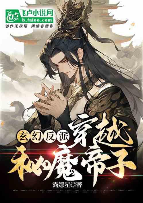 海底世界填颜色5