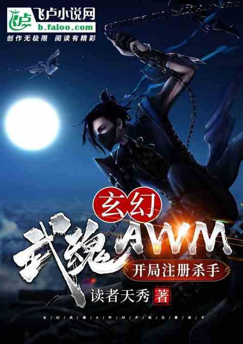 僵尸顶顶乐