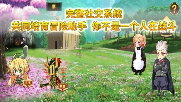 万词王
