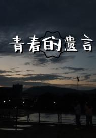 去年房企竣工房屋面积增长17%,各地用足政策“保交楼”