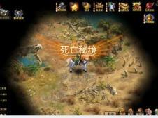 逃离魔幻猎镜
