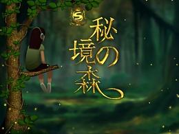 咸宁,电动颈椎按摩器
