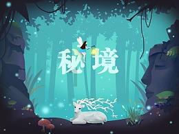 金佛山迎来今年首场降雪，寒假冰雪游正当时