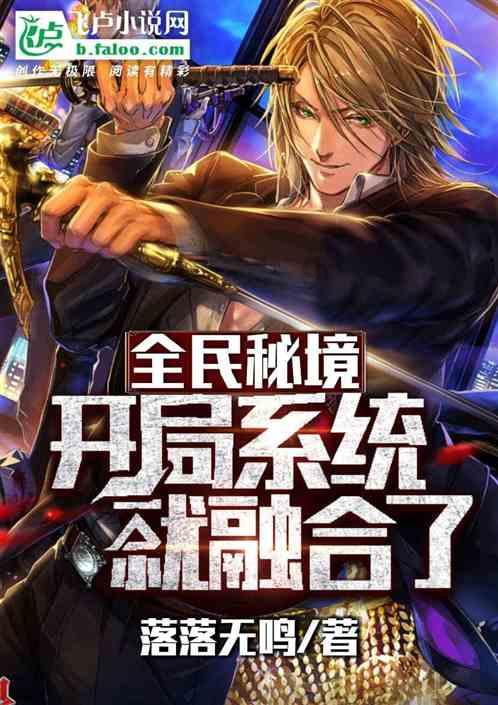 燃烧吧大脑免广告最新版