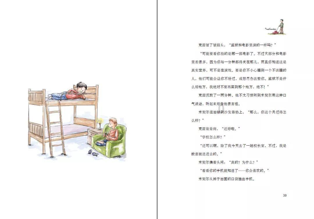 次元喵