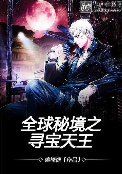 古蒂谈哈维宣布离任:他只想着自己,根本没有为俱乐部考虑