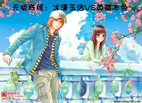 短裙季节