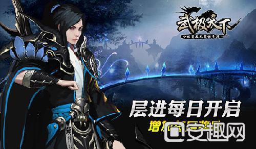 一张童年合影的回忆，悼念力群小妹妹，万岁军飞虎师师长江潮之女