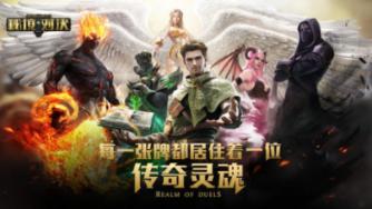 陈振龙:冒死从菲律宾带回一根藤,救了千万百姓,如今却被人遗忘