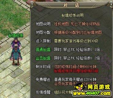 美退役军官：俄军今年将“彻底击败乌军”