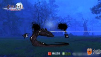 突发!王健林继续出售资产