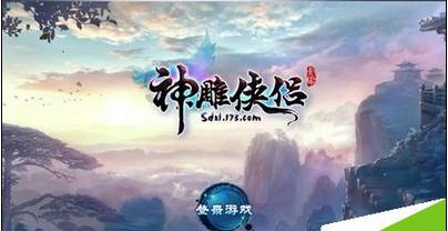 燃烧吧大脑免广告最新版