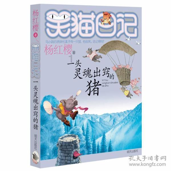 五彩斑斓的线