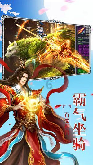 10元6斤39元多少斤？游戏画面