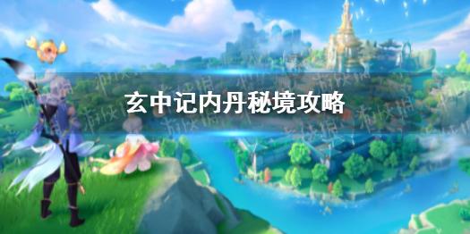 真三国无双7