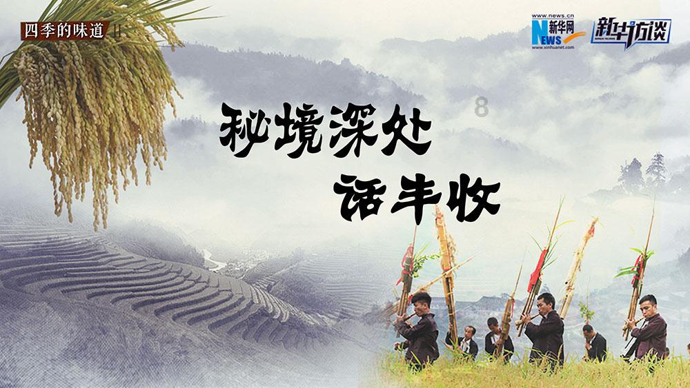 柳岩新恋情疑似曝光,神秘男子甜蜜相伴,被传已同居