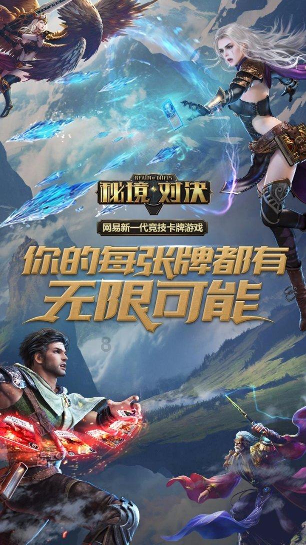 奥斯卡红毯秀