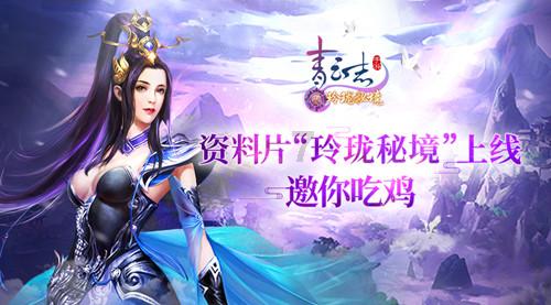 燃烧吧大脑免广告最新版