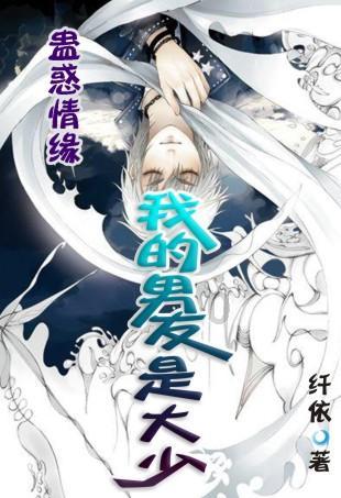 基层扬风采|共建户外休息站 打造姐妹暖心角