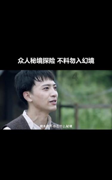 泰亚史诗