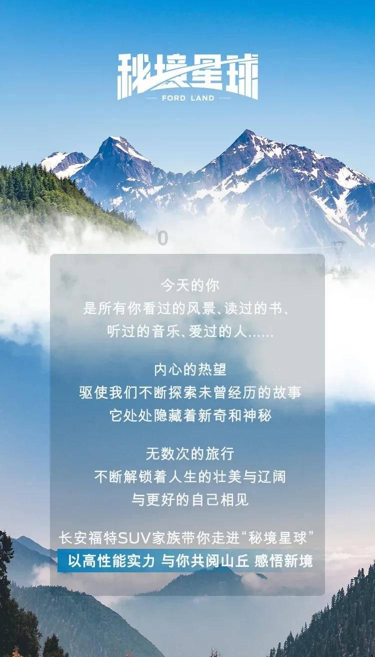 姚明女儿，田亮女儿，李小鹏女儿，都是体育界星宝，差别却很大