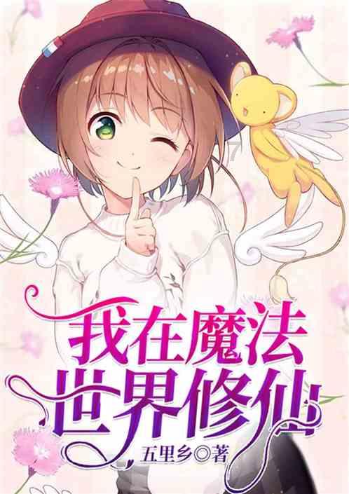 死亡岛