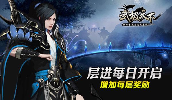 一汽-大众加速新能源转型