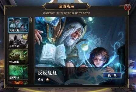 石家庄市藁城区举行国家产学研用一体化电力装备发展检验中心项目签约仪式