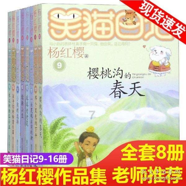 逃离弃城
