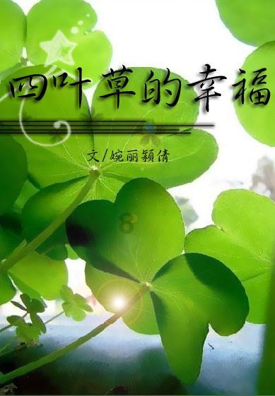 重庆一初三学生不用上高中,提前保送北大,成功得益于兴趣和自律