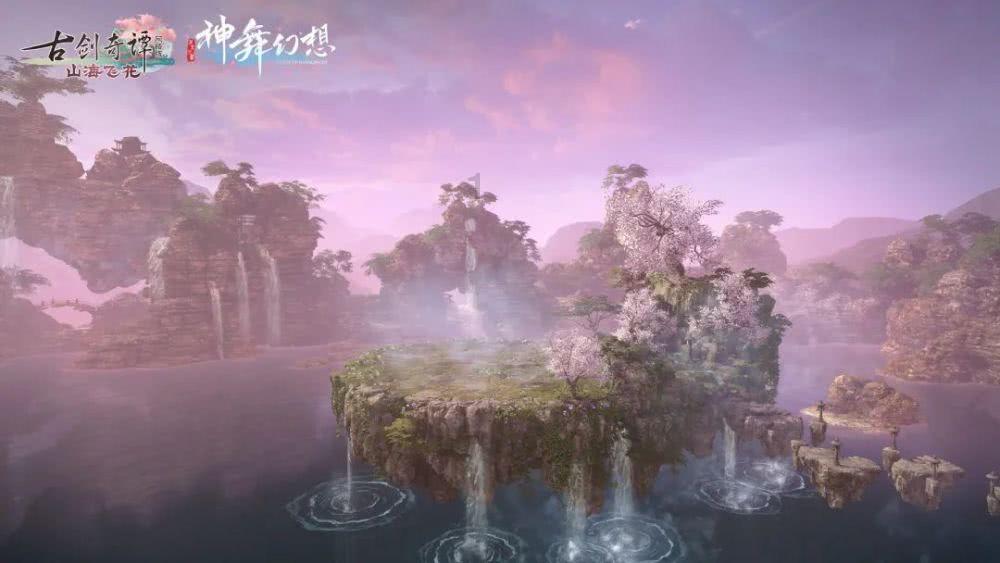 公主的华丽晚宴