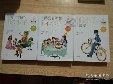 长城汽车取得混动前驱动力总成及汽车专利，动力可向前桥输出也可不向前桥输出