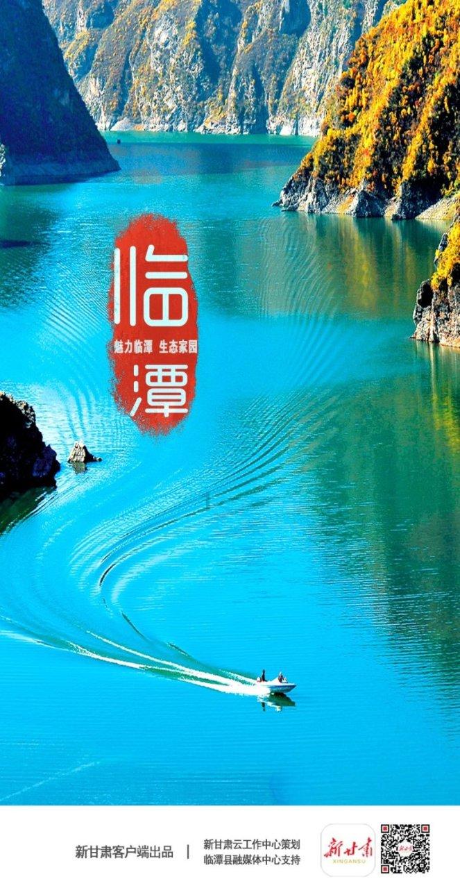 救援小胖妞