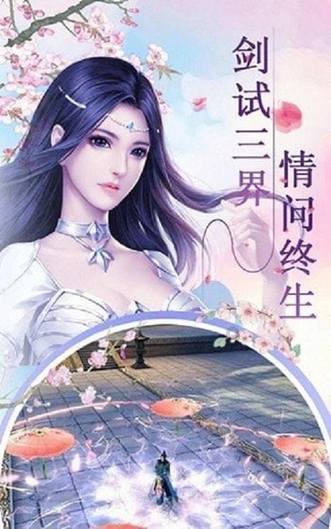 THE9团综小游戏，刘雨昕被“碾压”底下，赵小棠许佳琪柔韧性太好了