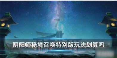 88影视
