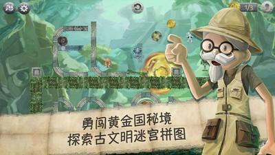 狂战小子