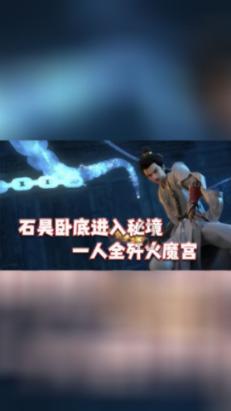 塔罗牌占卜：龙呈好运，2024年你会有什么好运降临？