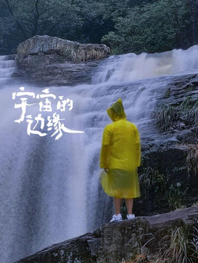 逃出生化实验房