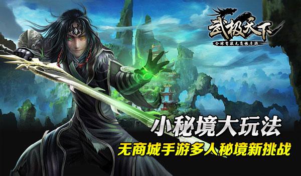 我的妹妹已经成了读书边思考好思想修改病句