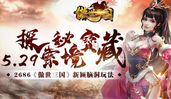 低温湿冷模式将持续至26日