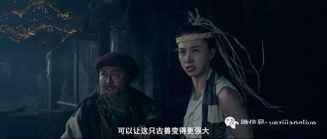 疯狂球球极限求生