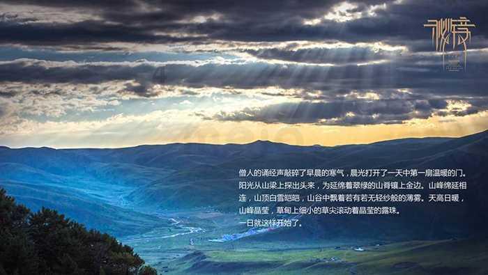 逃出巫婆屋