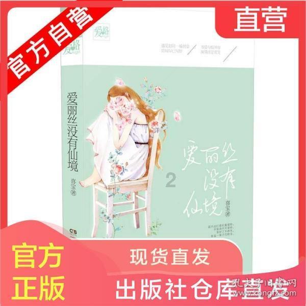 时间光影